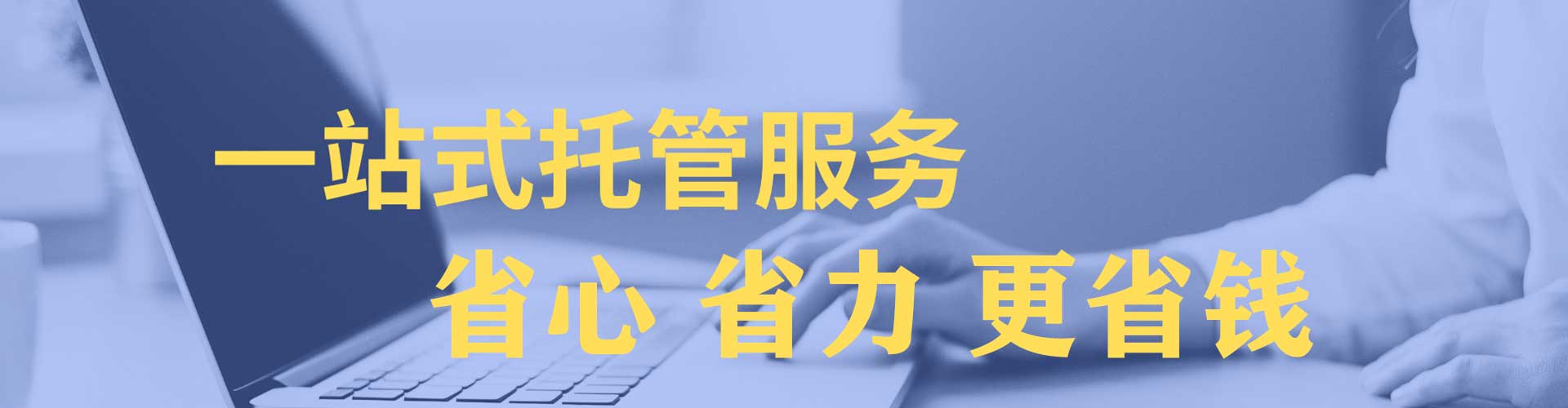 赤城小红书信息流