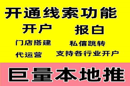 实战经验分享：SEO与SEM优化案例精选
