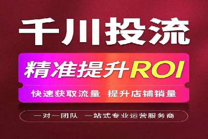 探索百度推广托管的奥秘：成功案例揭秘